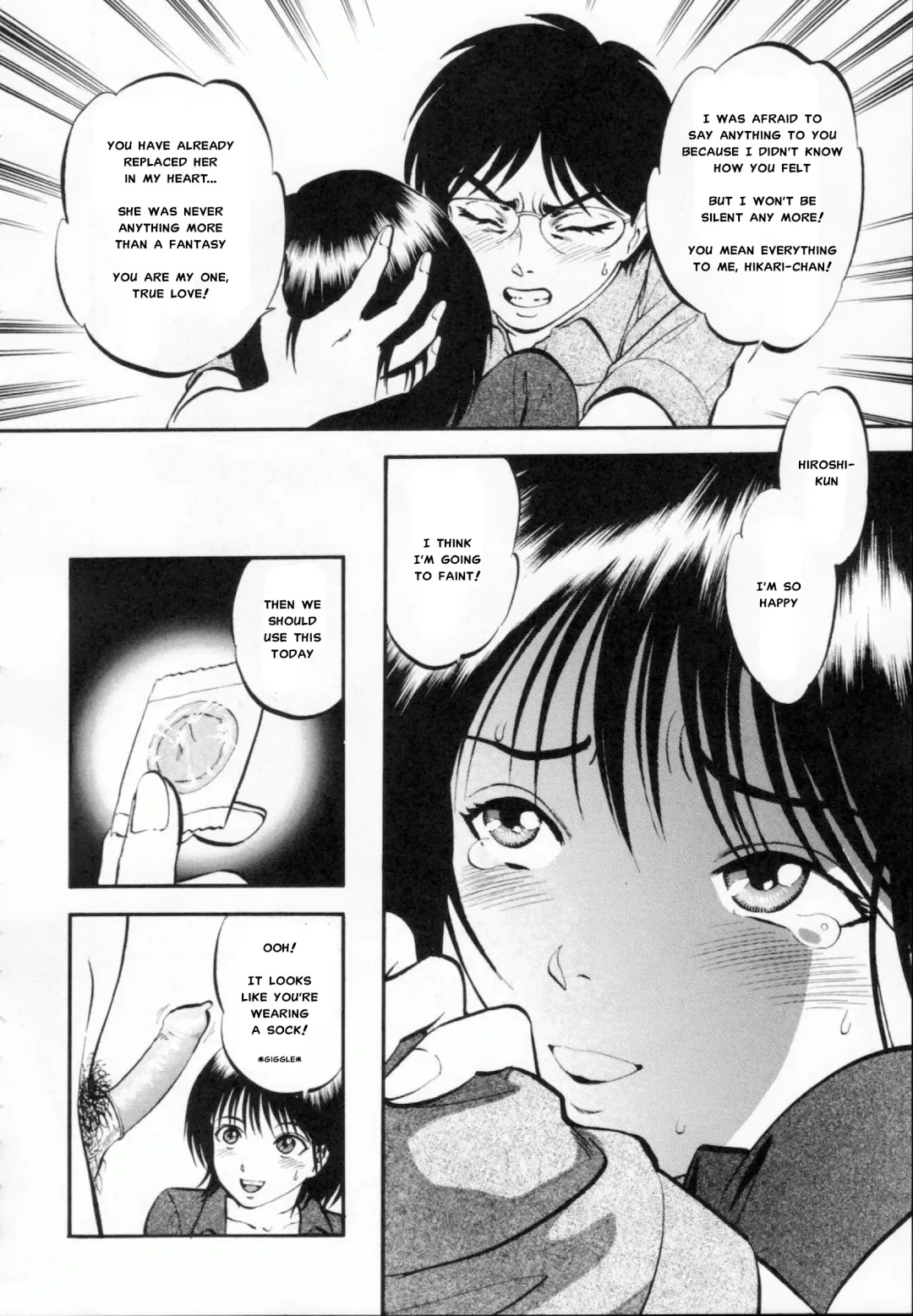 [Yoriu Mushi] R Shitei Ge Fhentai - Page 185