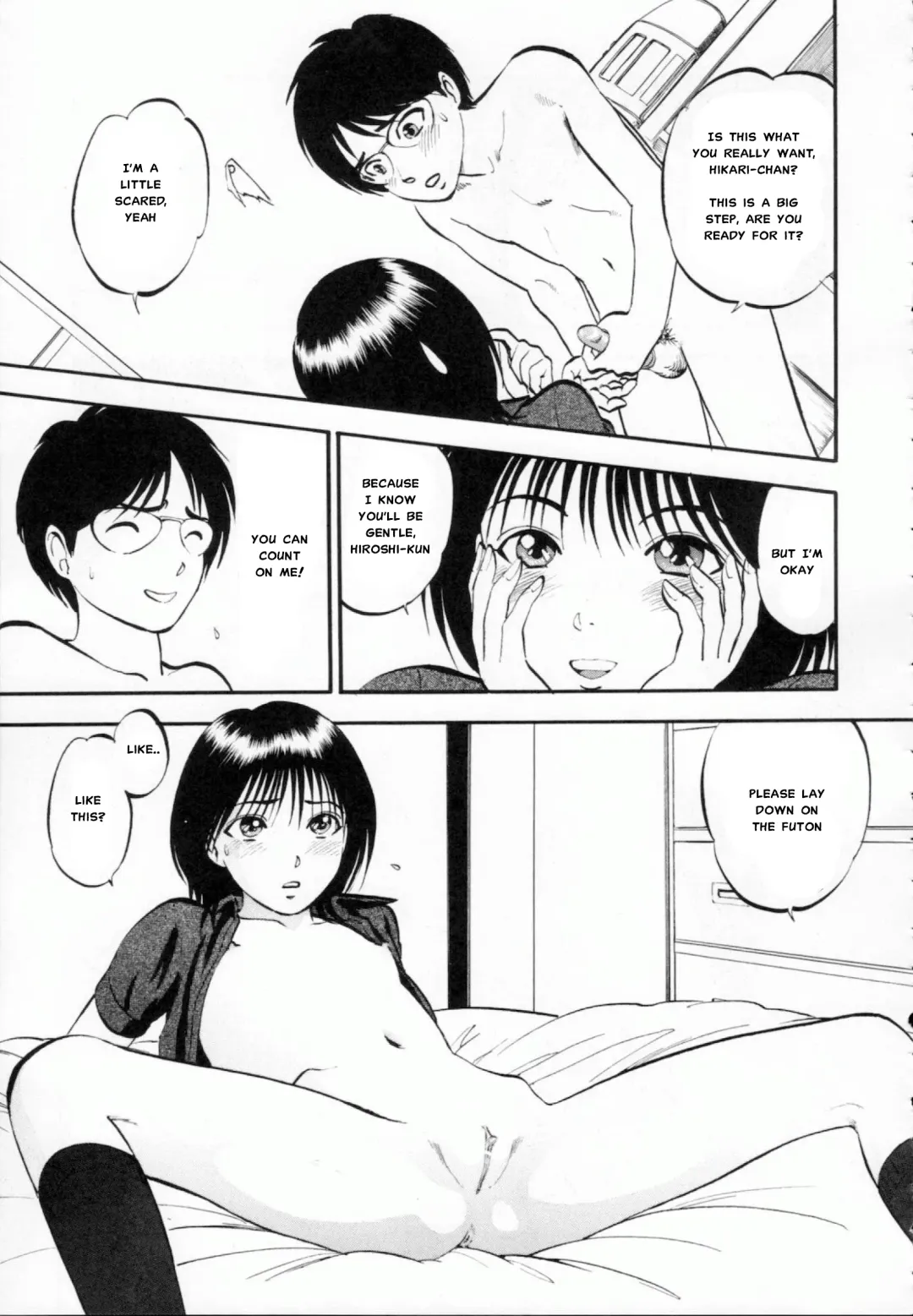 [Yoriu Mushi] R Shitei Ge Fhentai - Page 186