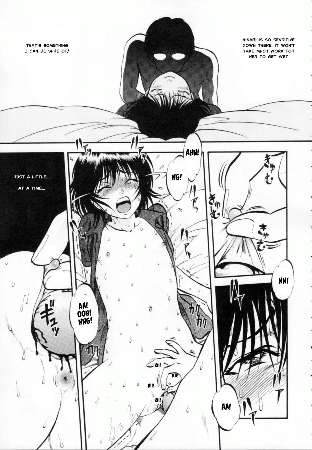 [Yoriu Mushi] R Shitei Ge Fhentai - Page 190