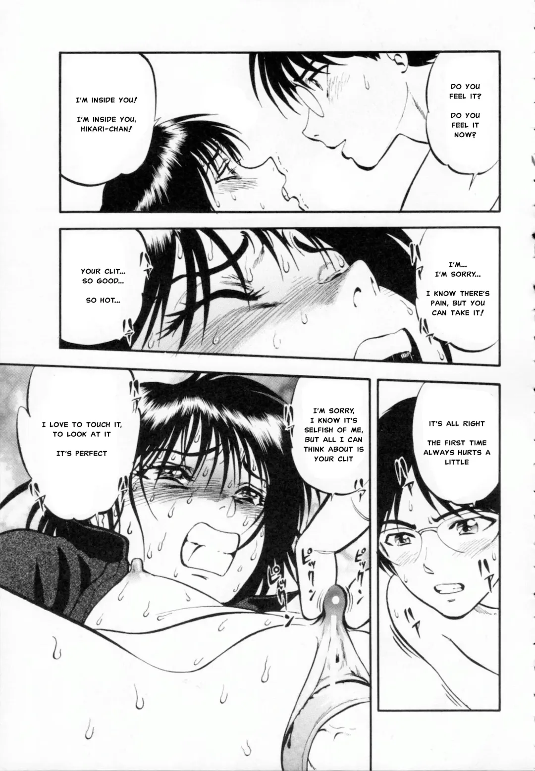 [Yoriu Mushi] R Shitei Ge Fhentai - Page 192