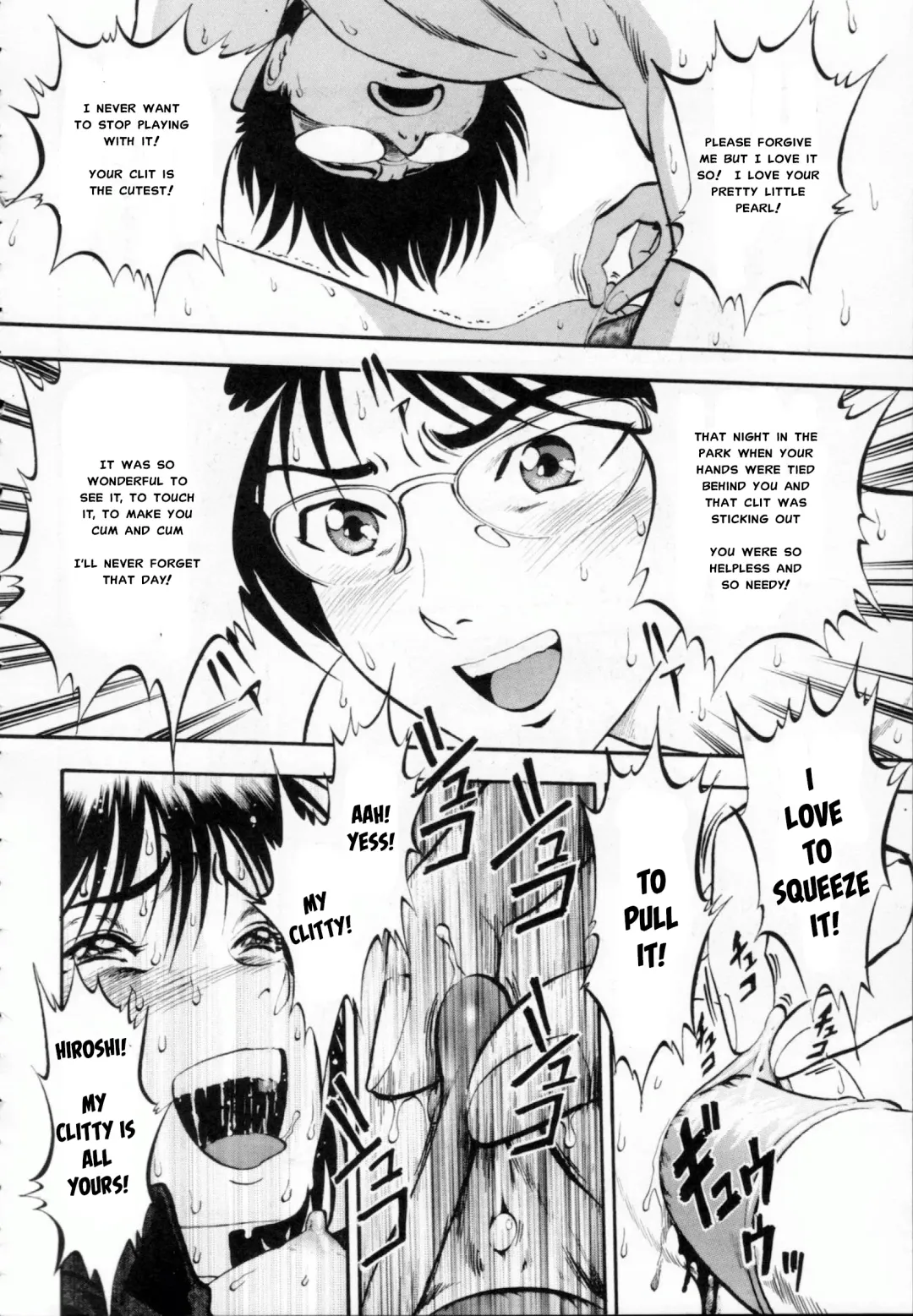 [Yoriu Mushi] R Shitei Ge Fhentai - Page 193