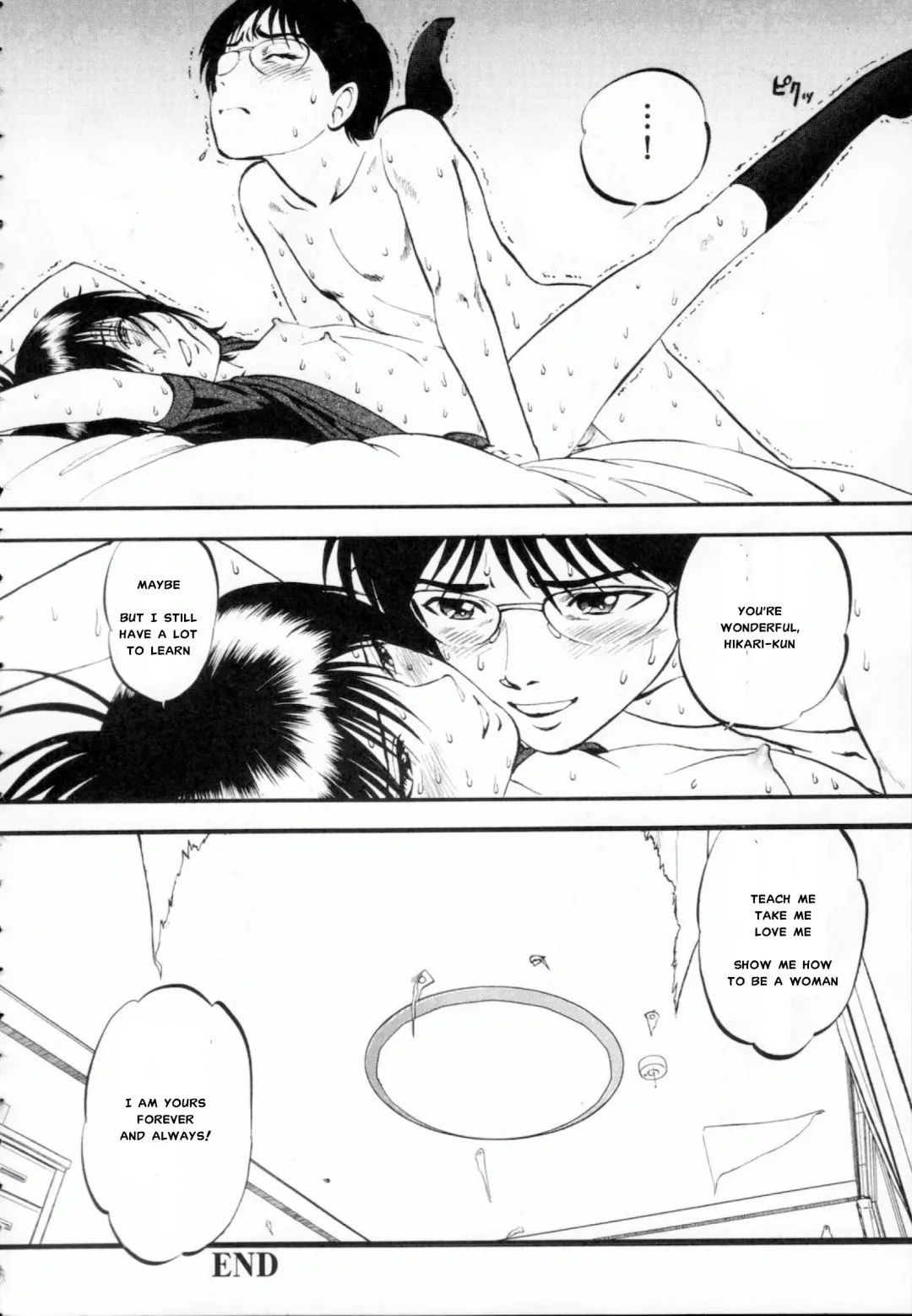 [Yoriu Mushi] R Shitei Ge Fhentai - Page 195