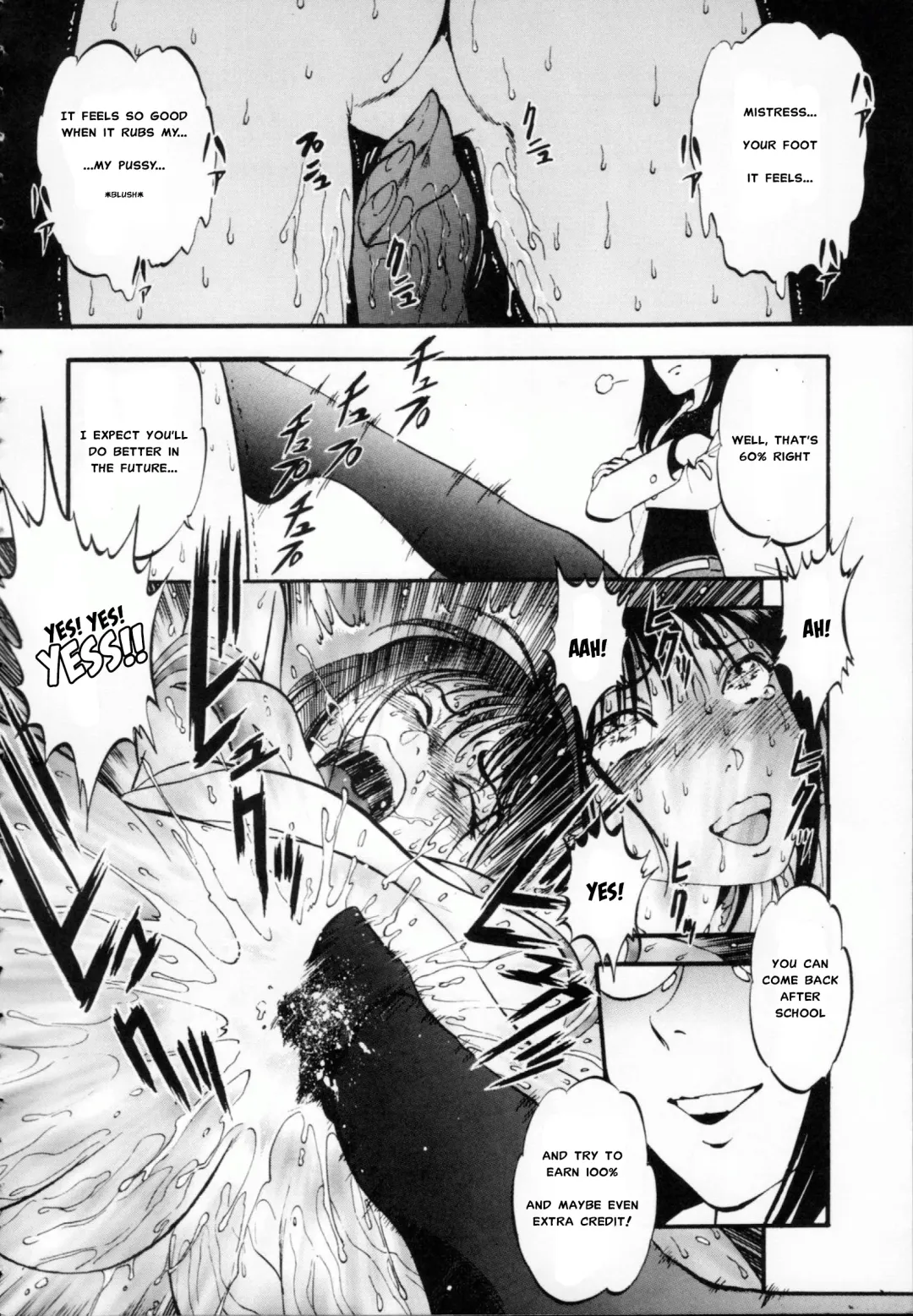 [Yoriu Mushi] R Shitei Ge Fhentai - Page 197