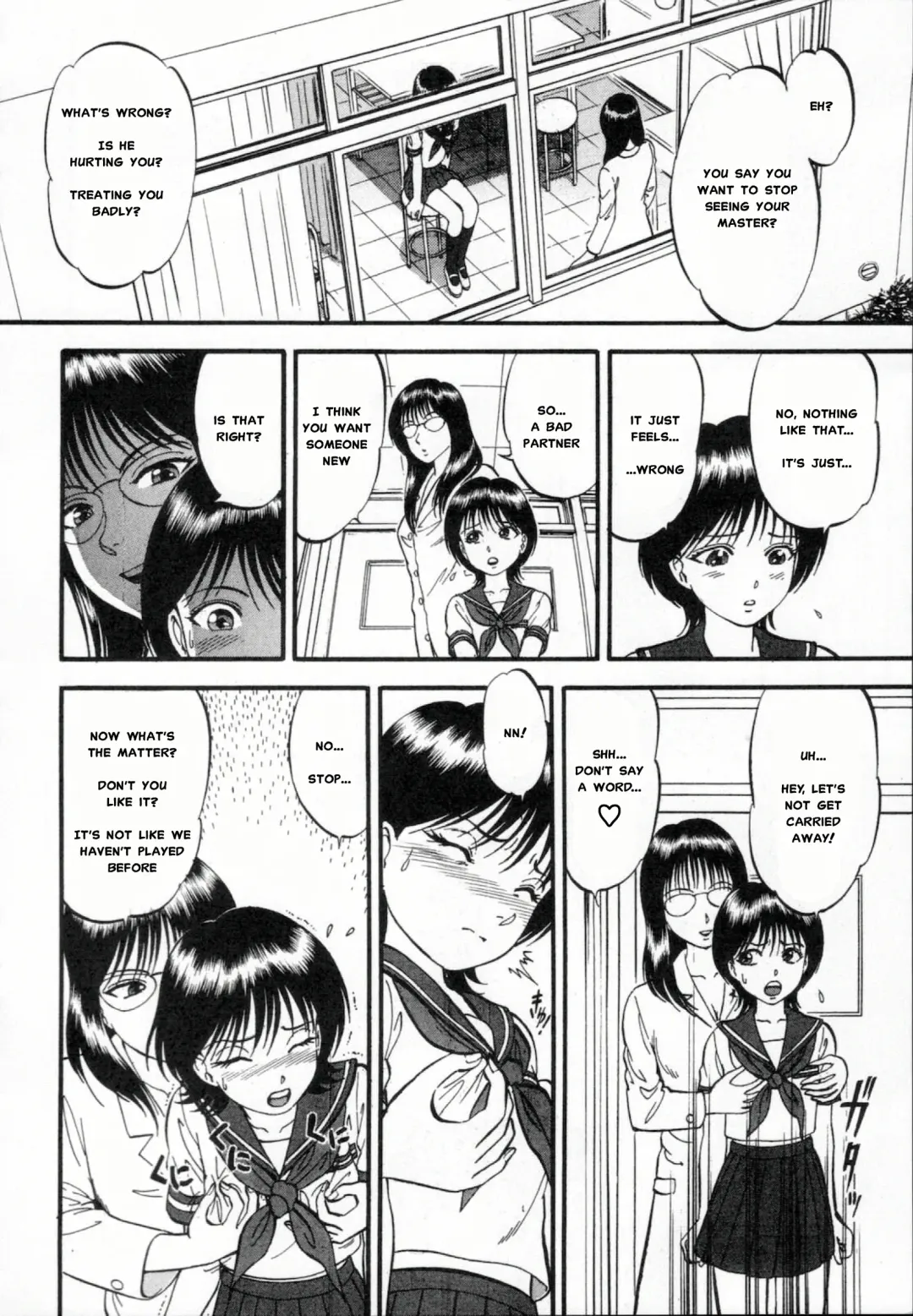 [Yoriu Mushi] R Shitei Ge Fhentai - Page 29