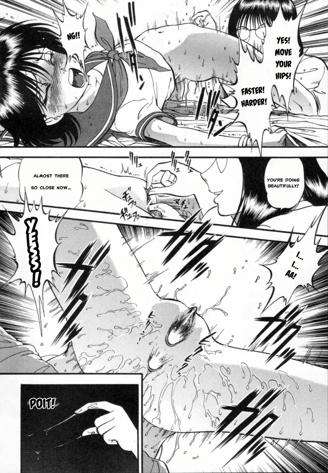 [Yoriu Mushi] R Shitei Ge Fhentai - Page 35
