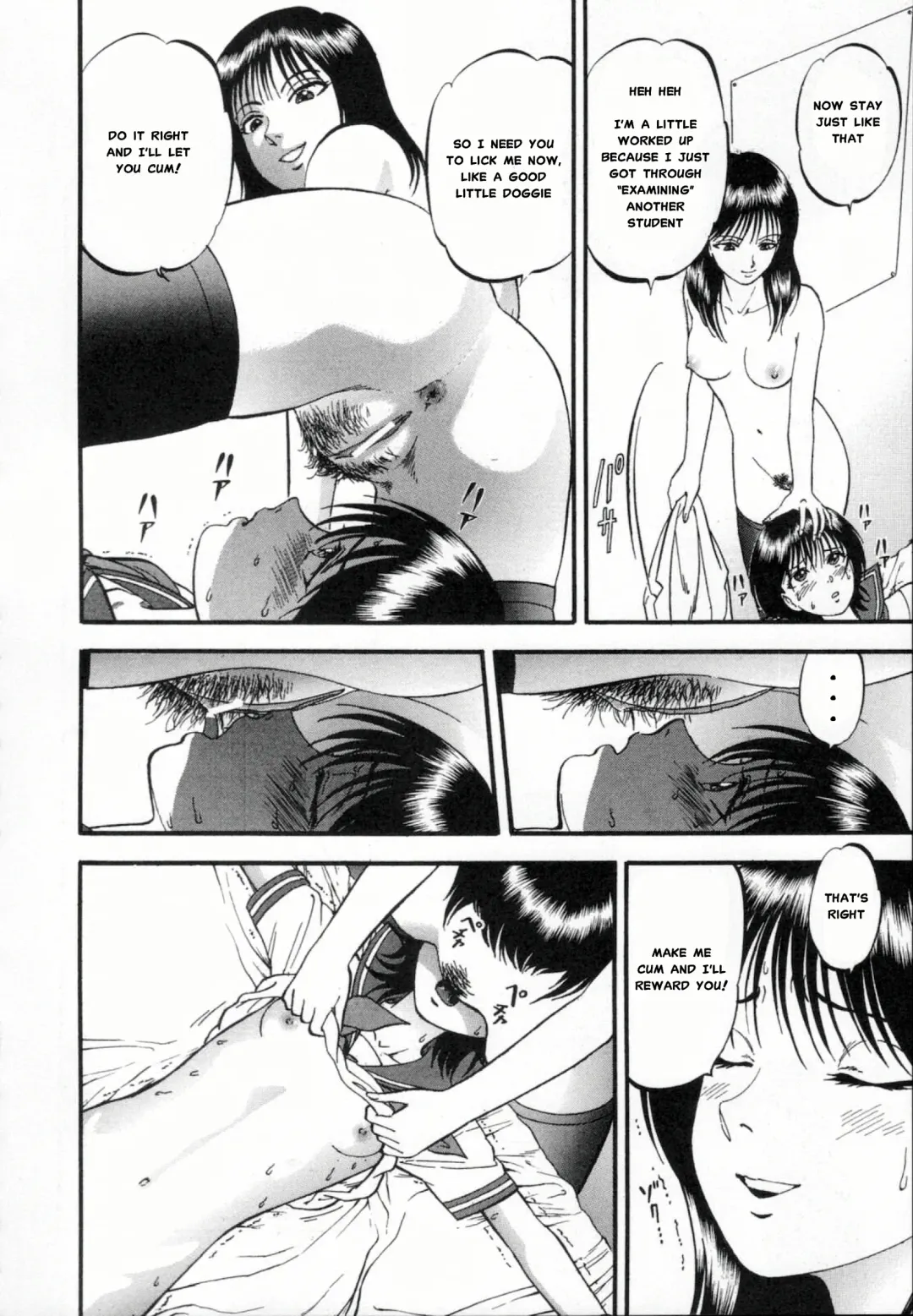 [Yoriu Mushi] R Shitei Ge Fhentai - Page 37