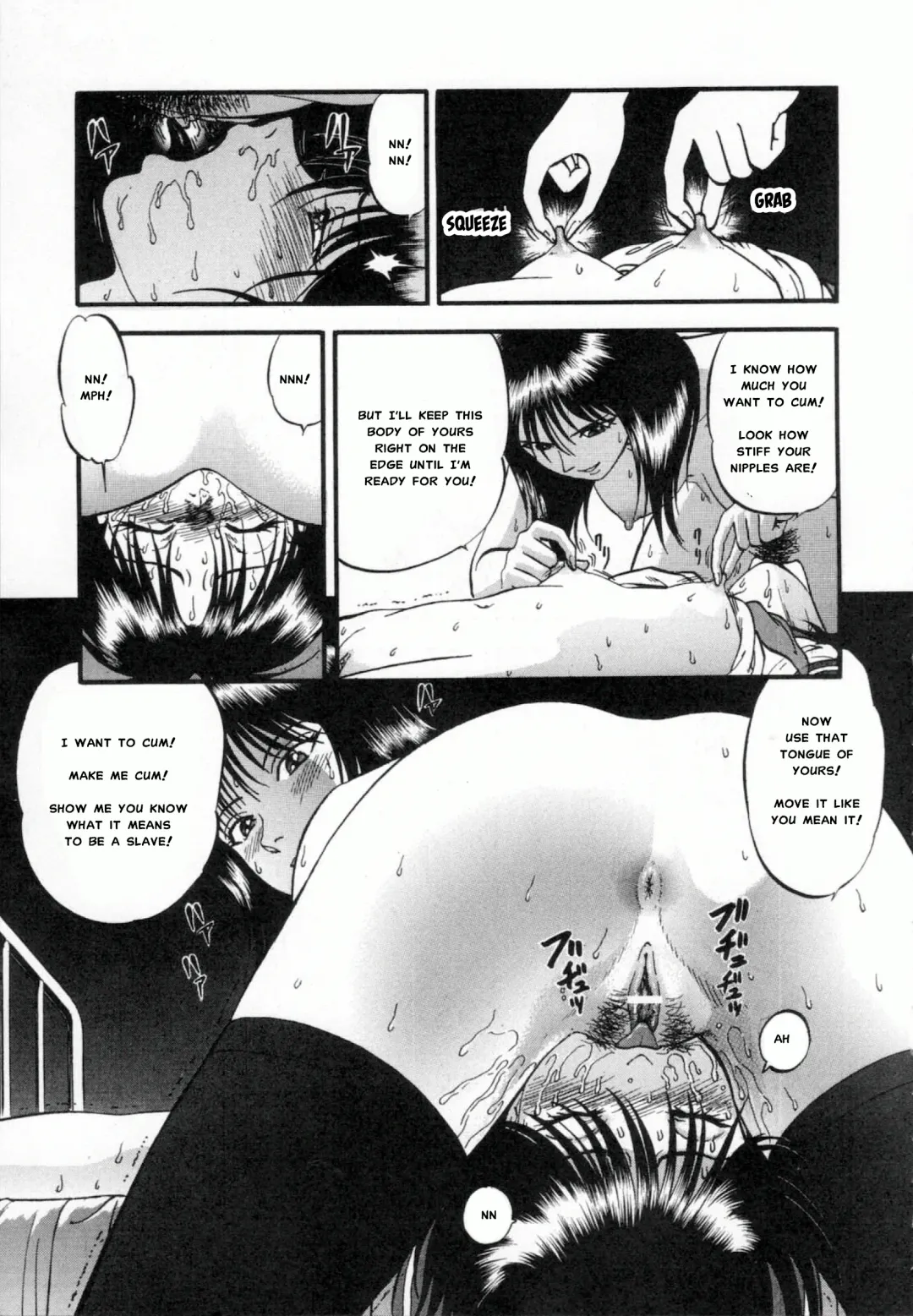 [Yoriu Mushi] R Shitei Ge Fhentai - Page 38
