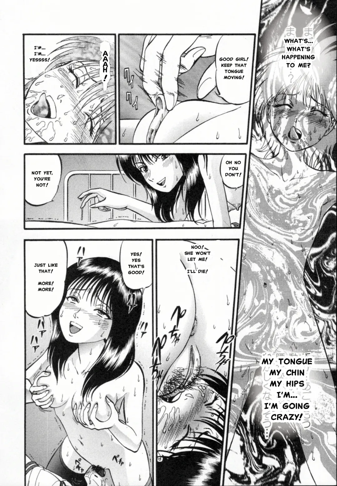 [Yoriu Mushi] R Shitei Ge Fhentai - Page 39