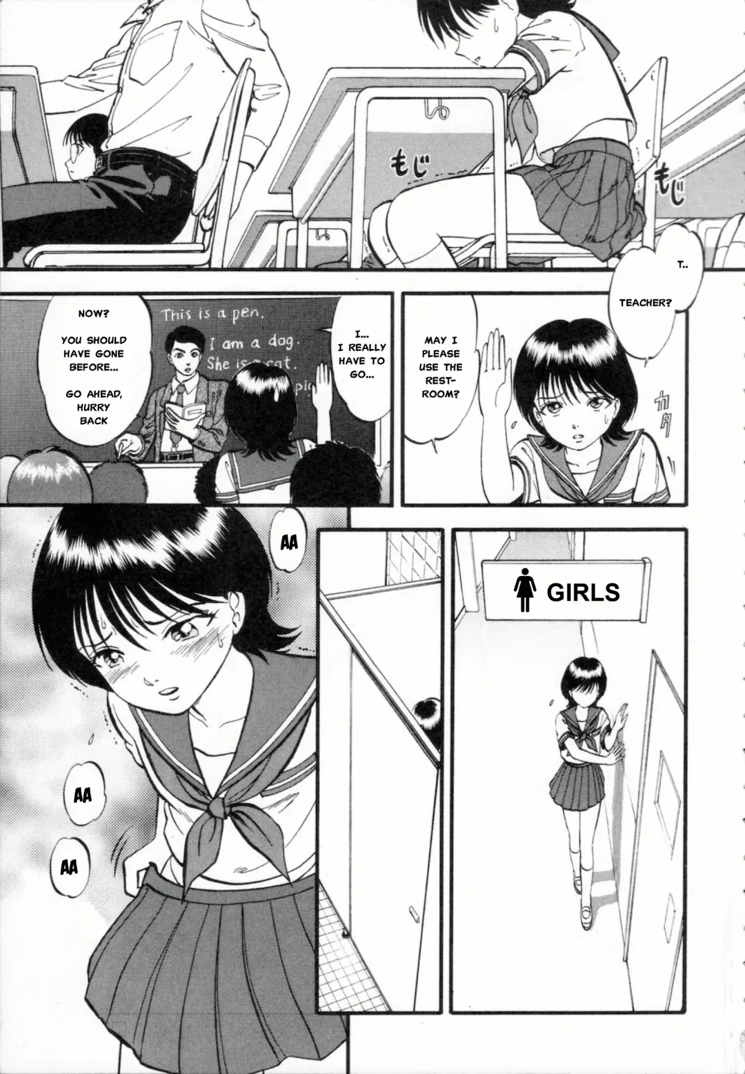 [Yoriu Mushi] R Shitei Ge Fhentai - Page 4