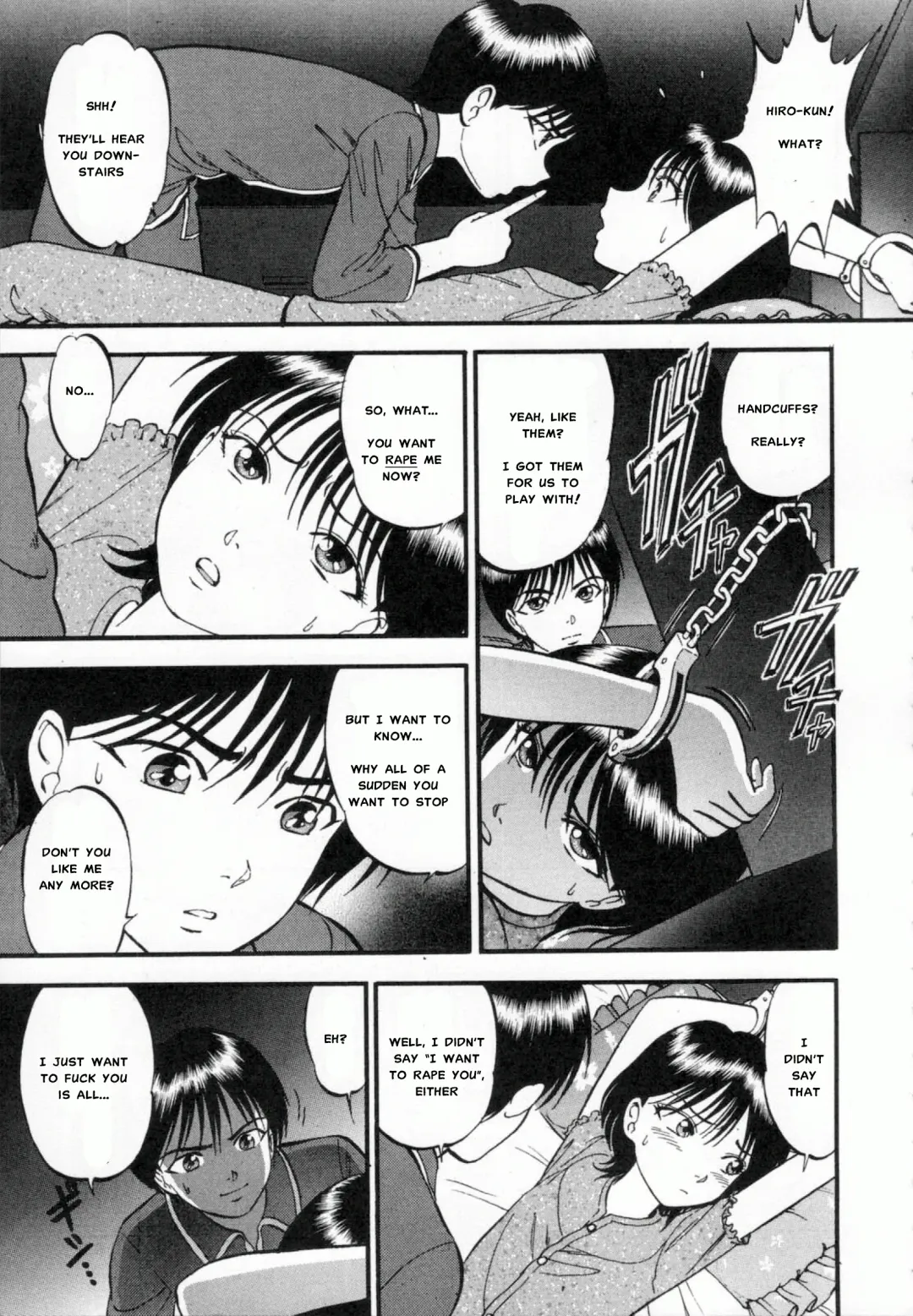 [Yoriu Mushi] R Shitei Ge Fhentai - Page 46