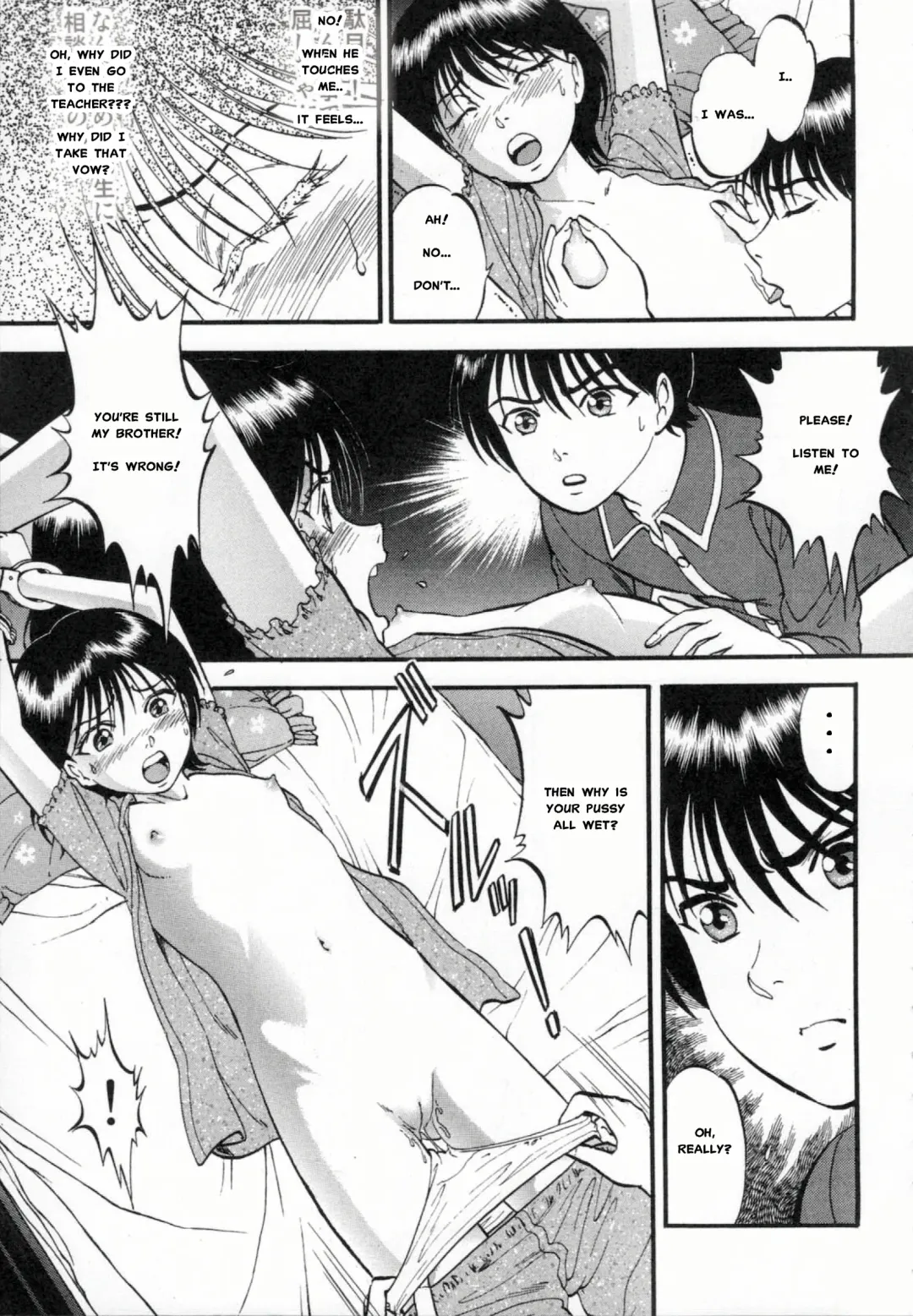 [Yoriu Mushi] R Shitei Ge Fhentai - Page 48