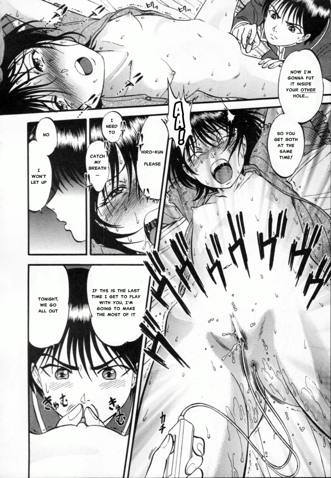 [Yoriu Mushi] R Shitei Ge Fhentai - Page 55