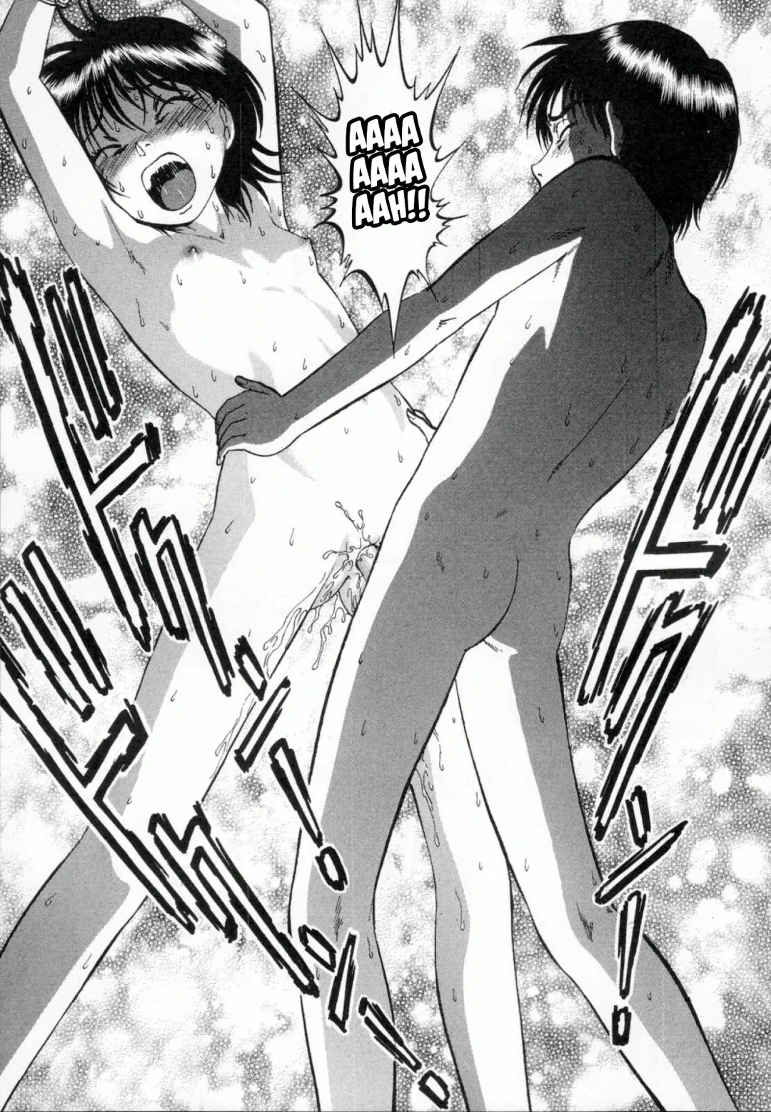 [Yoriu Mushi] R Shitei Ge Fhentai - Page 62