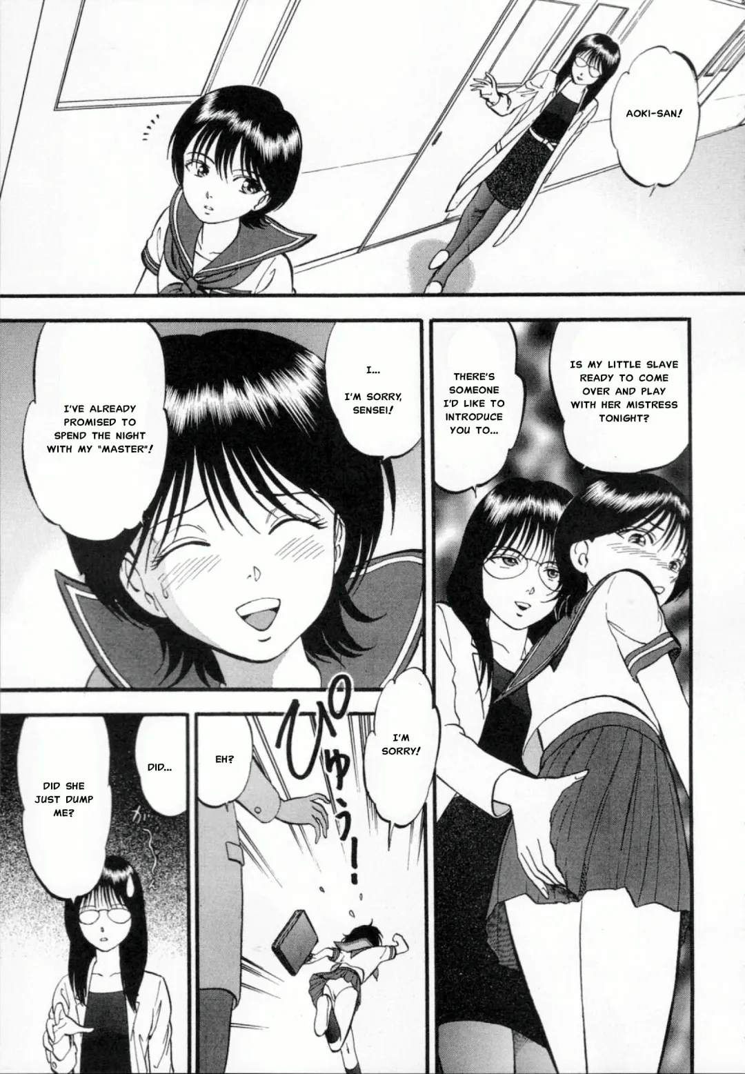 [Yoriu Mushi] R Shitei Ge Fhentai - Page 64