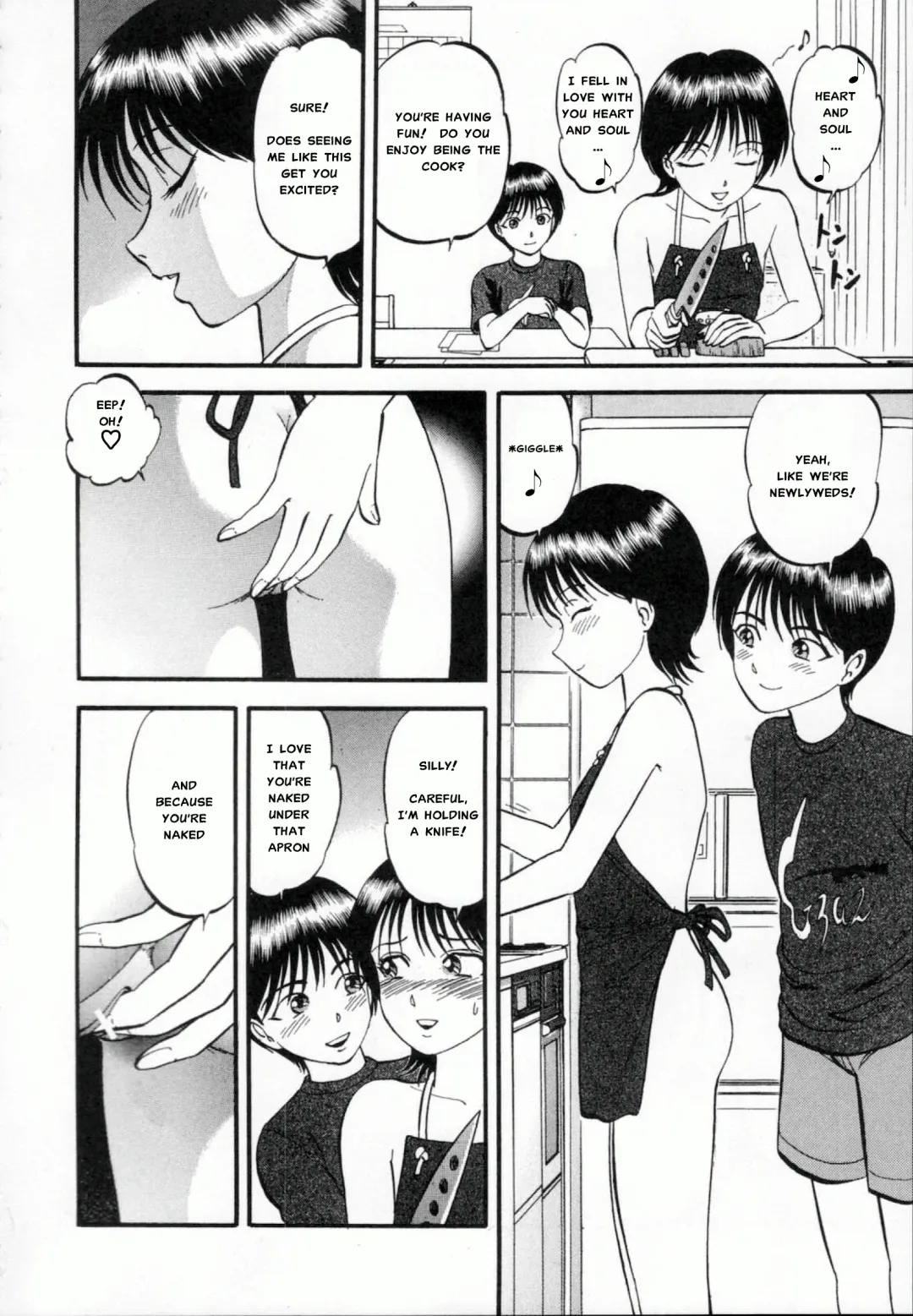 [Yoriu Mushi] R Shitei Ge Fhentai - Page 67
