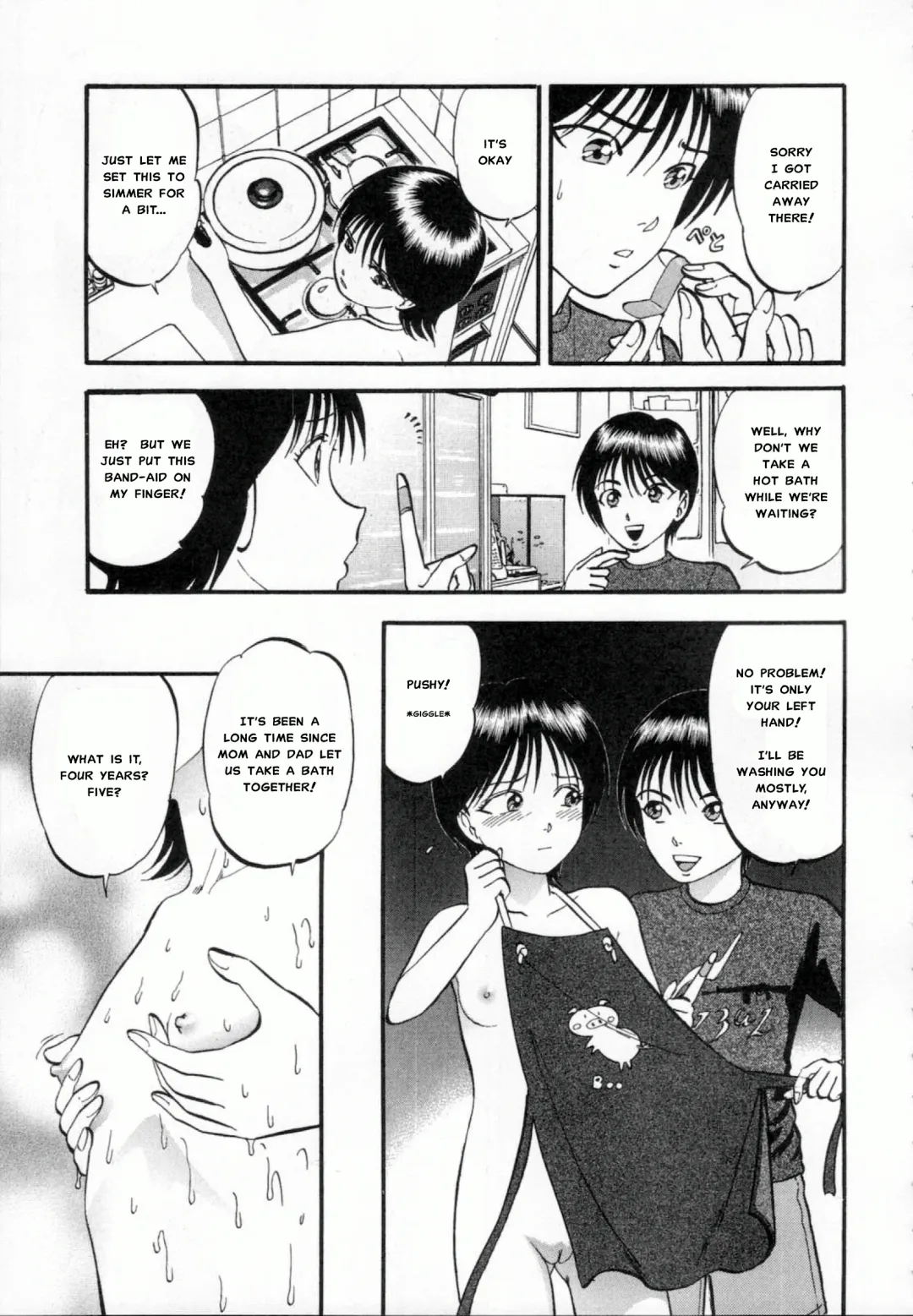 [Yoriu Mushi] R Shitei Ge Fhentai - Page 70