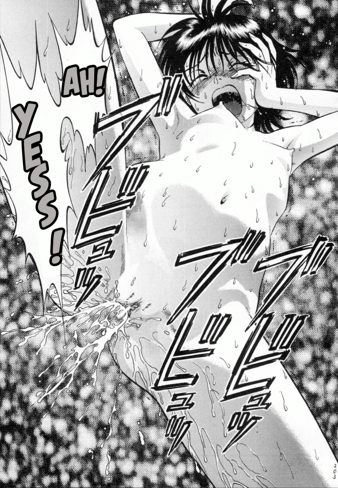 [Yoriu Mushi] R Shitei Ge Fhentai - Page 82