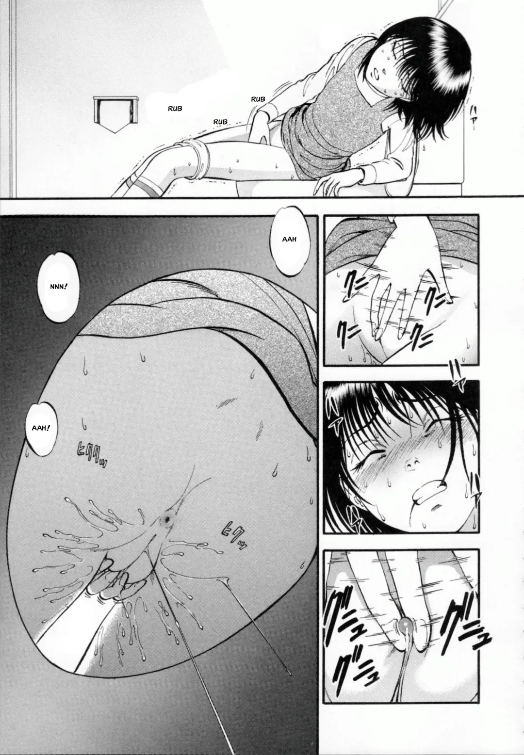 [Yoriu Mushi] R Shitei Ge Fhentai - Page 84