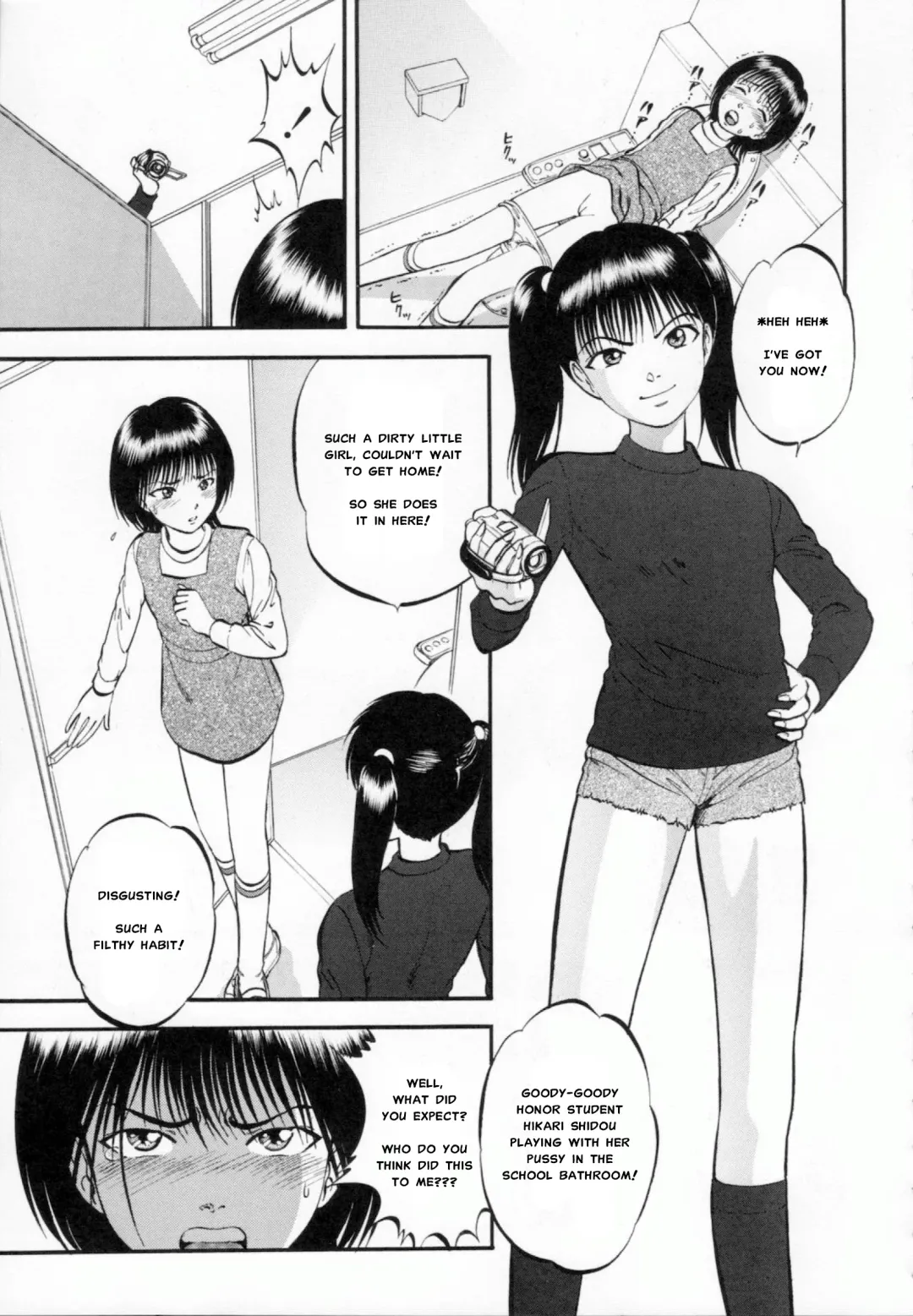 [Yoriu Mushi] R Shitei Ge Fhentai - Page 86