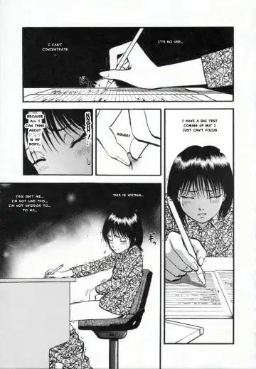 [Yoriu Mushi] R Shitei Ge Fhentai - Page 104