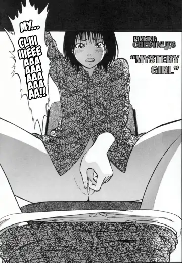 [Yoriu Mushi] R Shitei Ge Fhentai - Page 105