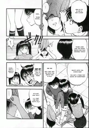 [Yoriu Mushi] R Shitei Ge Fhentai - Page 113