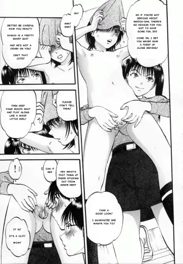 [Yoriu Mushi] R Shitei Ge Fhentai - Page 114