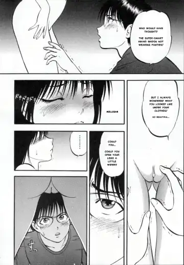 [Yoriu Mushi] R Shitei Ge Fhentai - Page 161