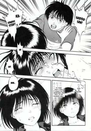 [Yoriu Mushi] R Shitei Ge Fhentai - Page 176