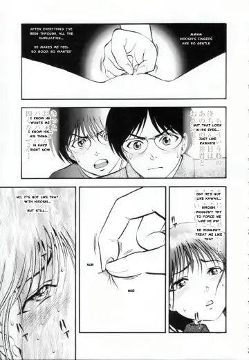 [Yoriu Mushi] R Shitei Ge Fhentai - Page 178