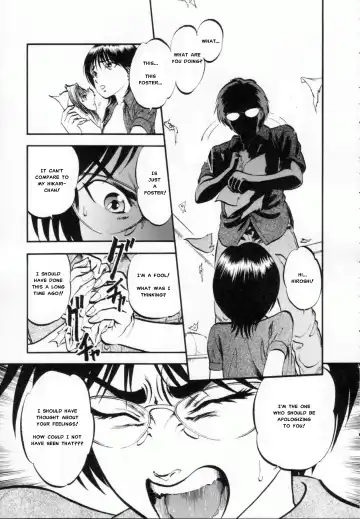 [Yoriu Mushi] R Shitei Ge Fhentai - Page 184