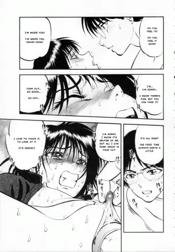 [Yoriu Mushi] R Shitei Ge Fhentai - Page 192