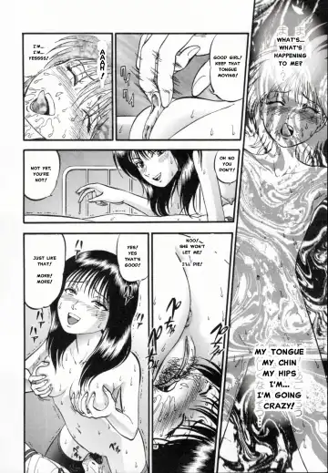 [Yoriu Mushi] R Shitei Ge Fhentai - Page 39