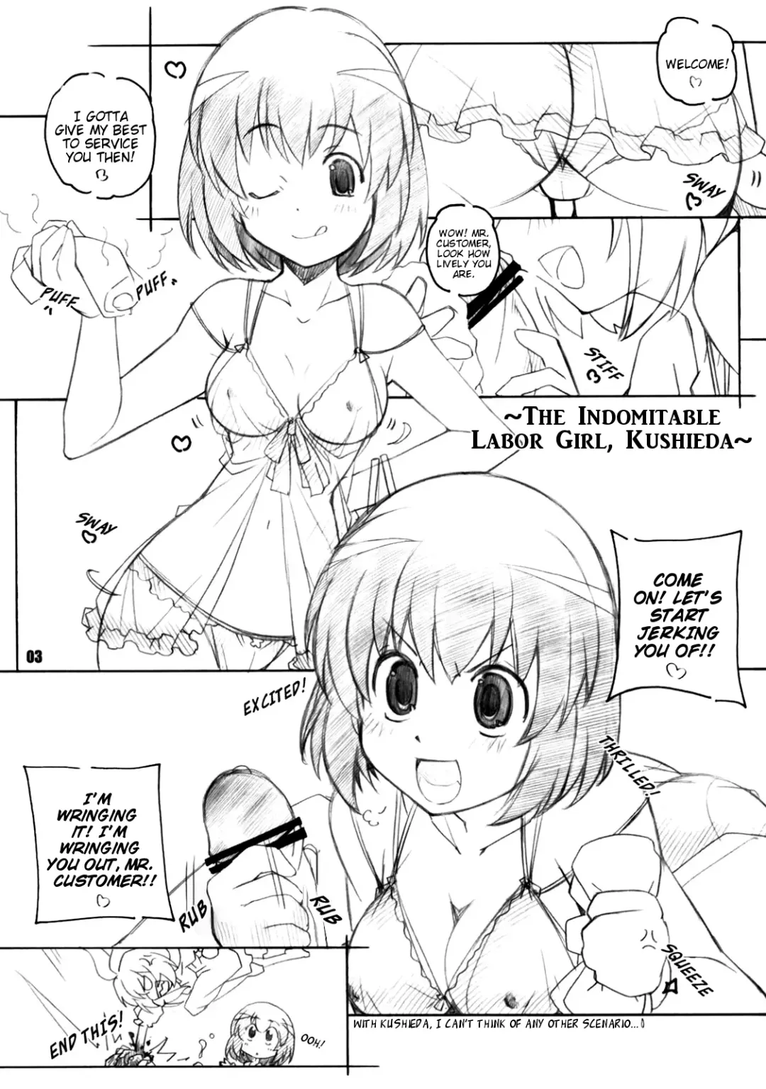 [Arai Kazuki] Toradake | Just Tiger Fhentai - Page 2