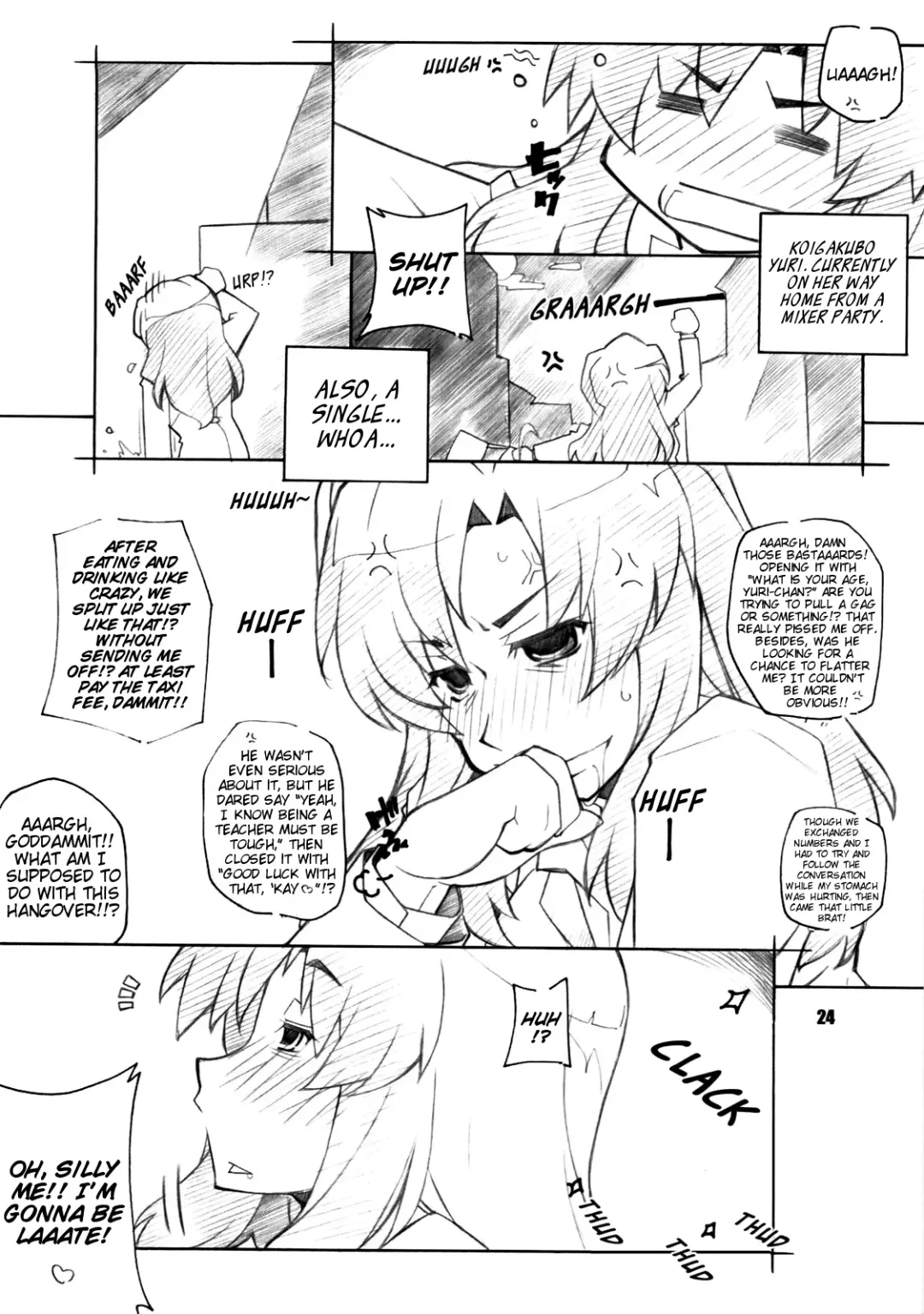 [Arai Kazuki] Toradake | Just Tiger Fhentai - Page 23
