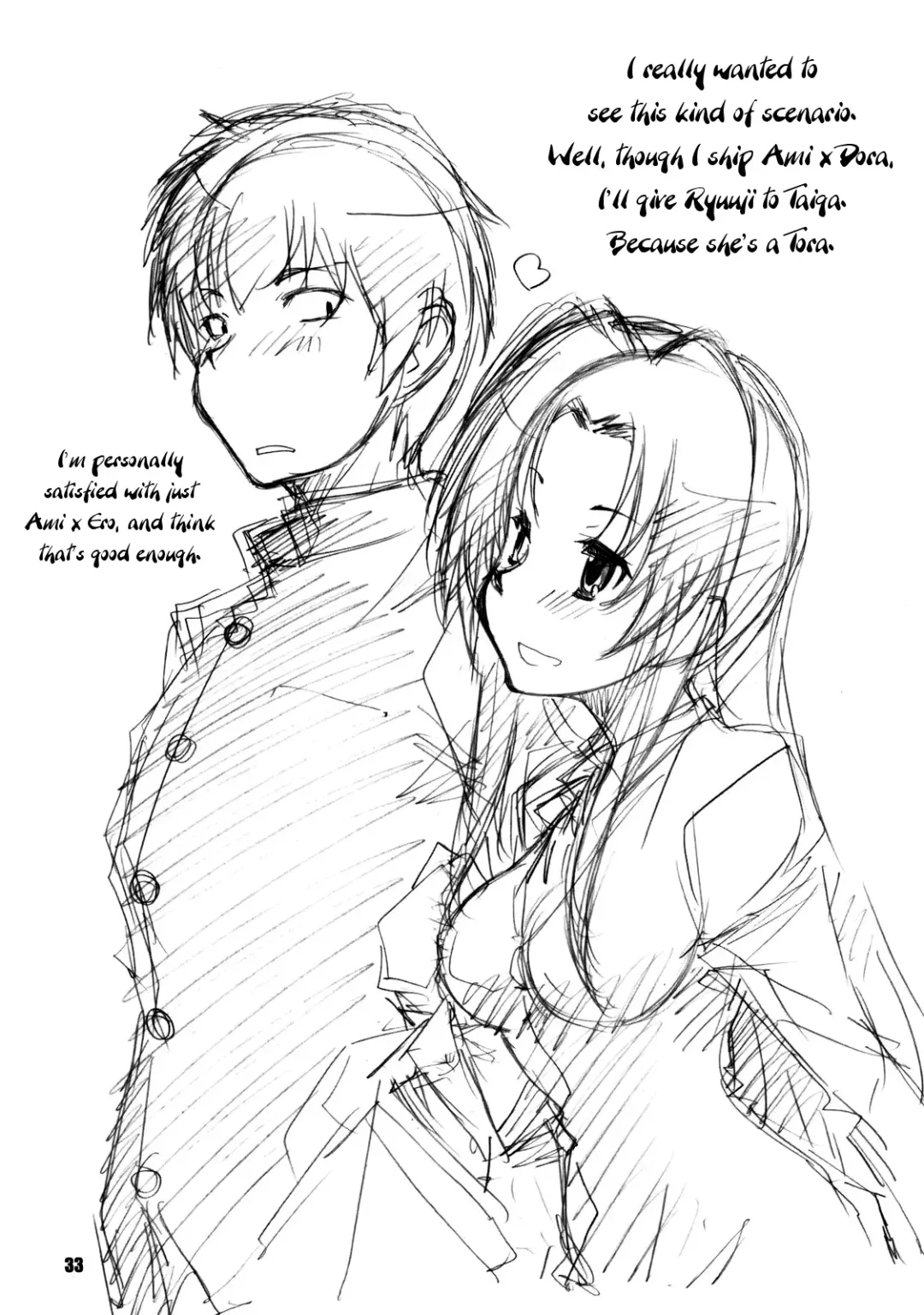 [Arai Kazuki] Toradake | Just Tiger Fhentai - Page 32