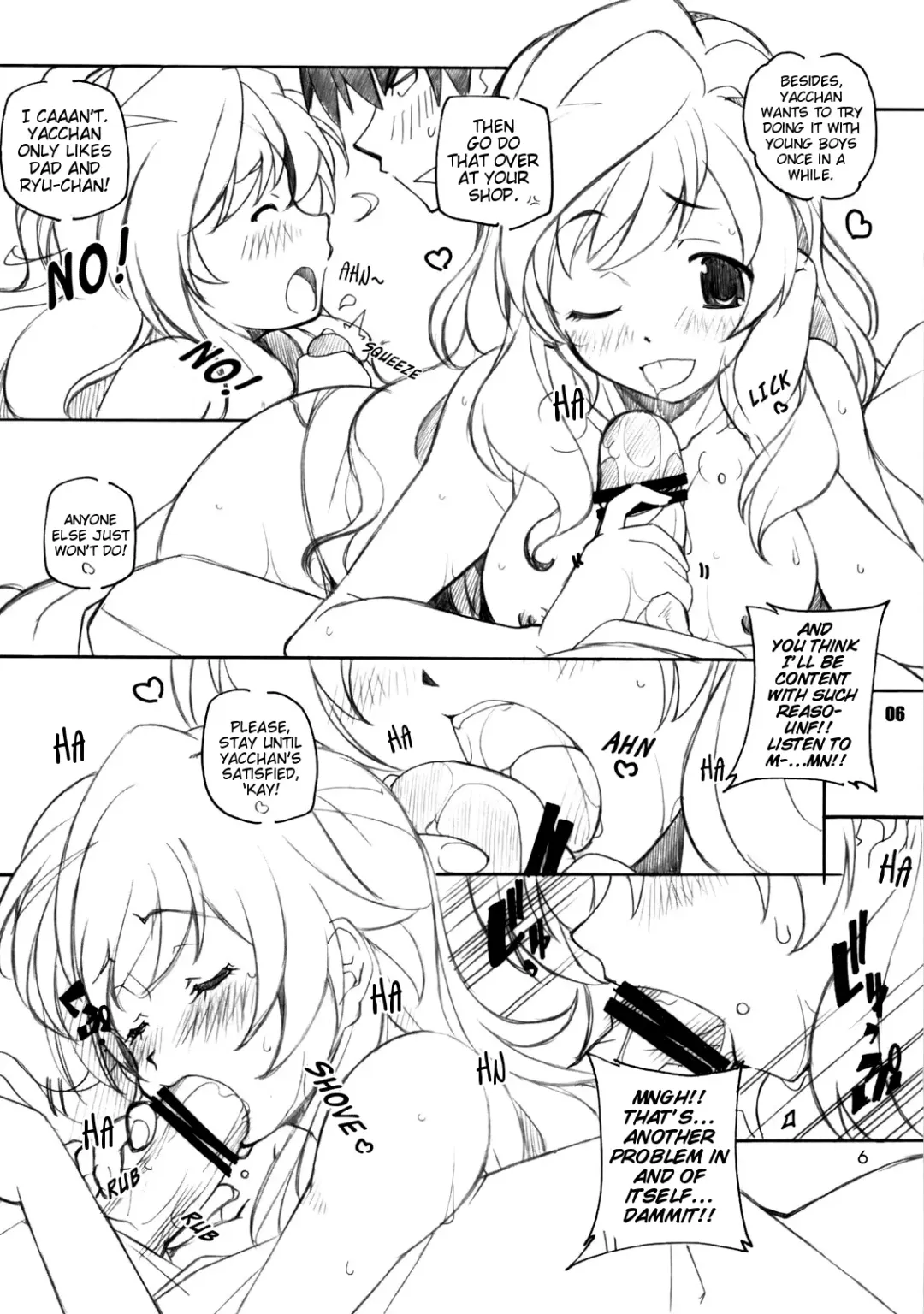 [Arai Kazuki] Toradake | Just Tiger Fhentai - Page 5