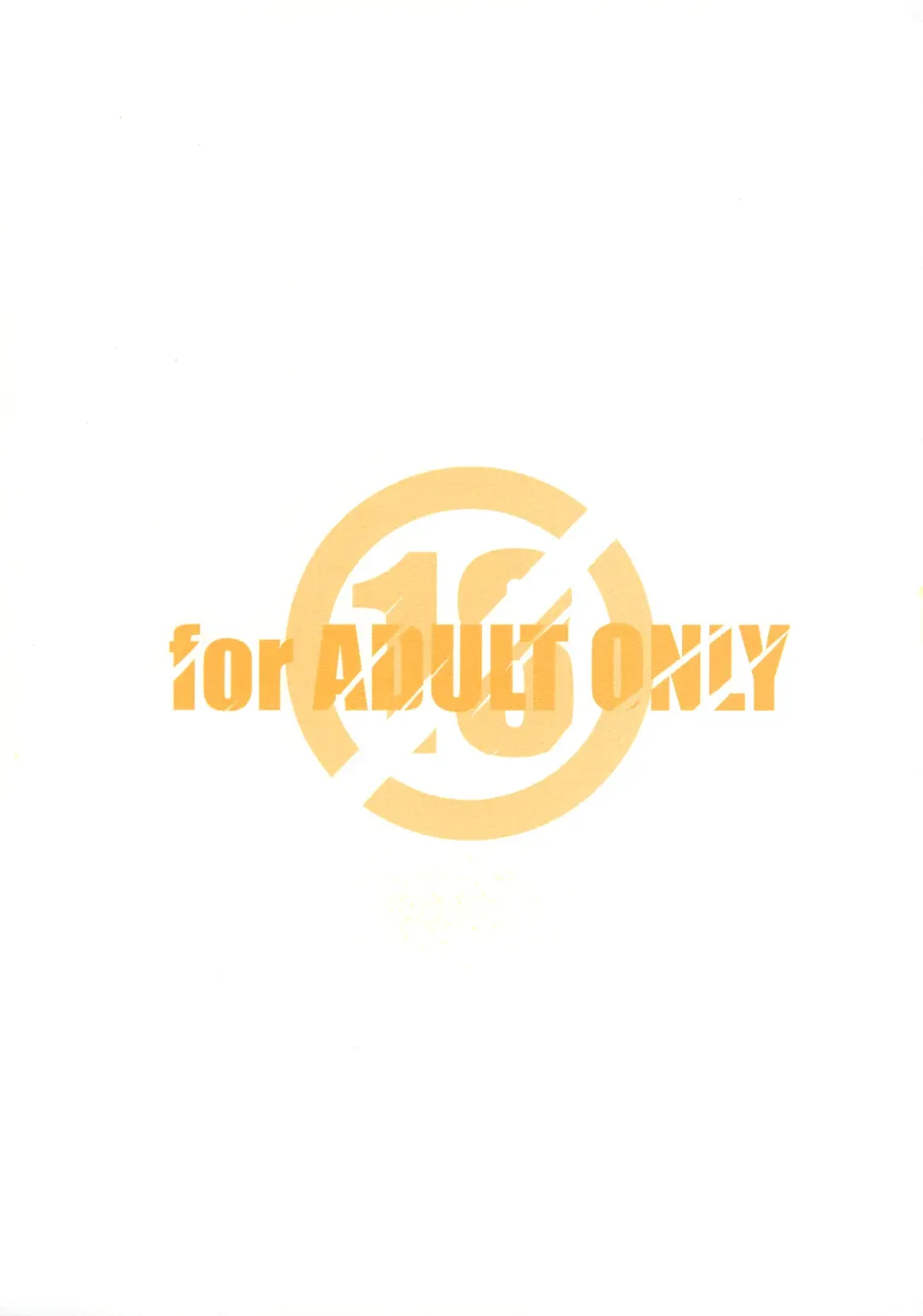 [Arai Kazuki] Toradake | Just Tiger Fhentai - Page 50