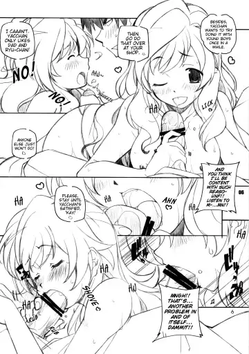 [Arai Kazuki] Toradake | Just Tiger Fhentai - Page 5