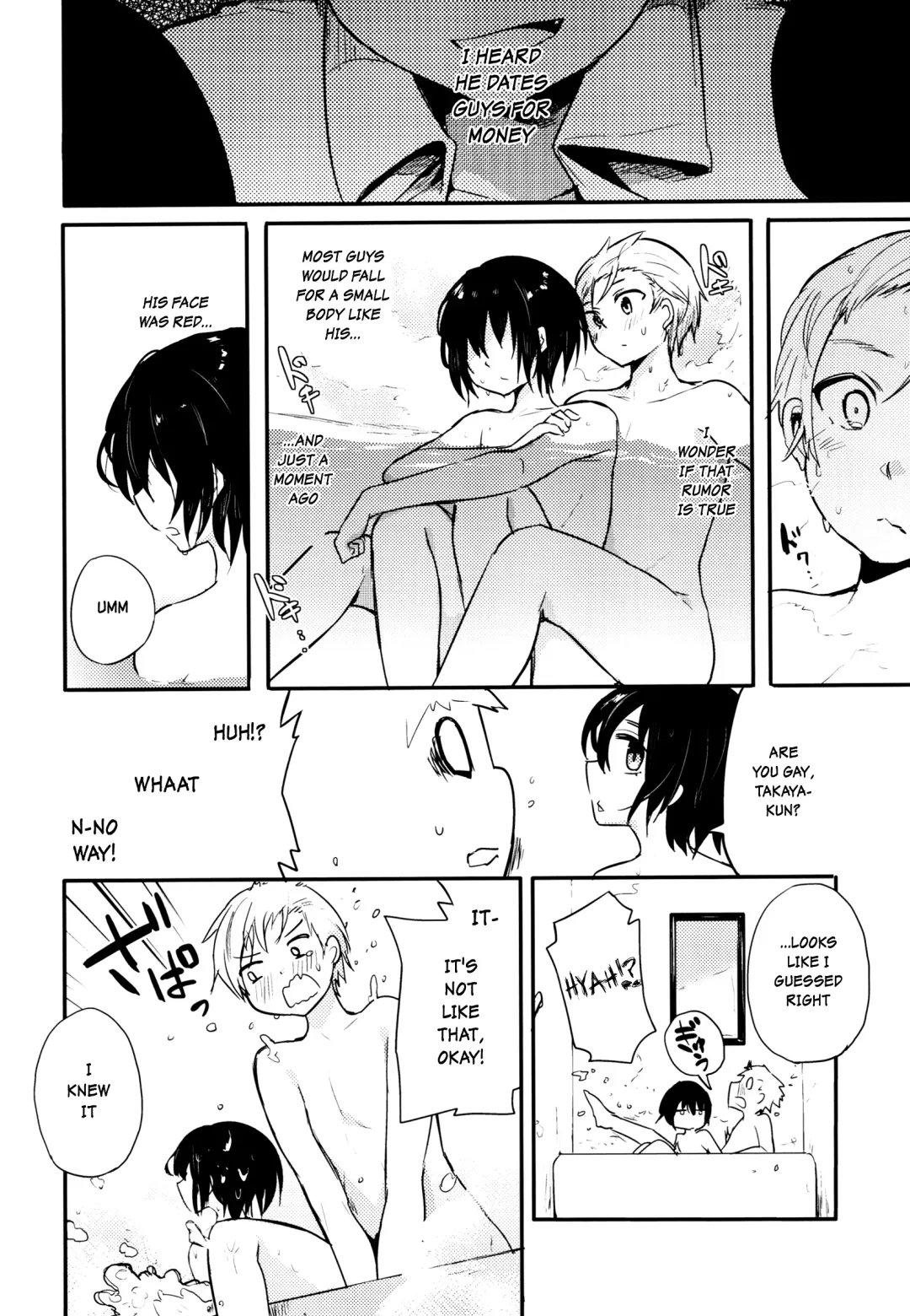 [Aoiro Ichigou] Nora Neko to Rainy Days Fhentai - Page 21