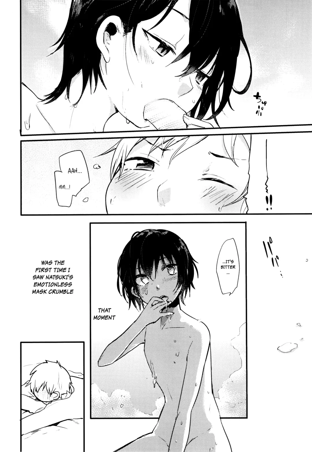 [Aoiro Ichigou] Nora Neko to Rainy Days Fhentai - Page 23