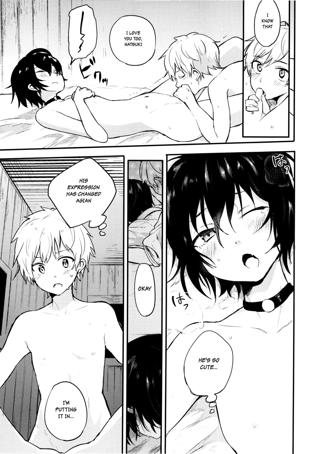 [Aoiro Ichigou] Nora Neko to Rainy Days Fhentai - Page 64