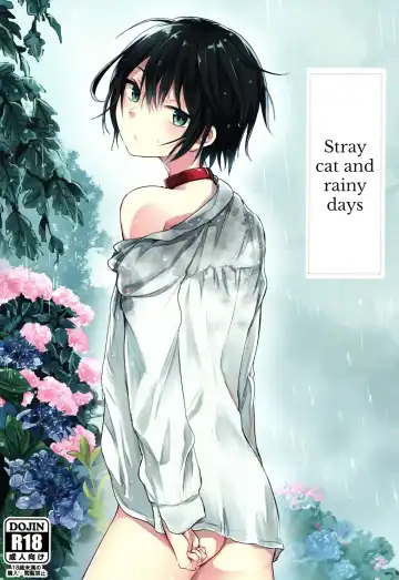 Read [Aoiro Ichigou] Nora Neko to Rainy Days - Fhentai