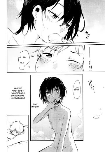 [Aoiro Ichigou] Nora Neko to Rainy Days Fhentai - Page 23