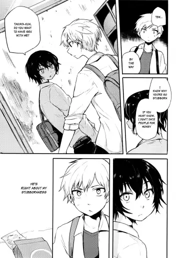 [Aoiro Ichigou] Nora Neko to Rainy Days Fhentai - Page 34