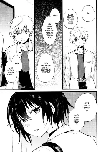 [Aoiro Ichigou] Nora Neko to Rainy Days Fhentai - Page 39