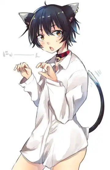 [Aoiro Ichigou] Nora Neko to Rainy Days Fhentai - Page 85