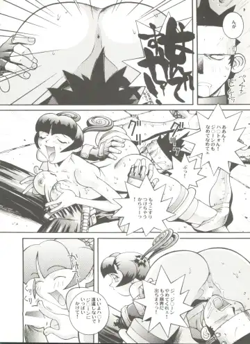 Doujin Anthology Bishoujo a La Carte 2 Fhentai - Page 40