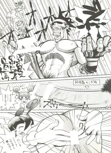 Doujin Anthology Bishoujo a La Carte 2 Fhentai - Page 45