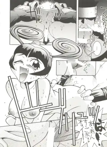 Doujin Anthology Bishoujo a La Carte 2 Fhentai - Page 46